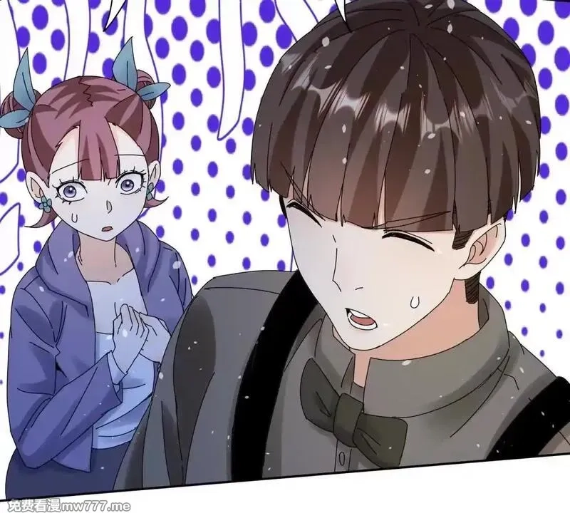 末日重生后我疯狂升级,第30话 雪林领域,第48张