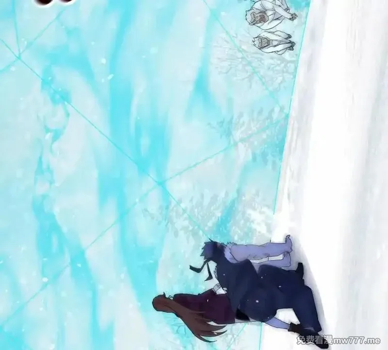 末日重生后我疯狂升级,第30话 雪林领域,第53张