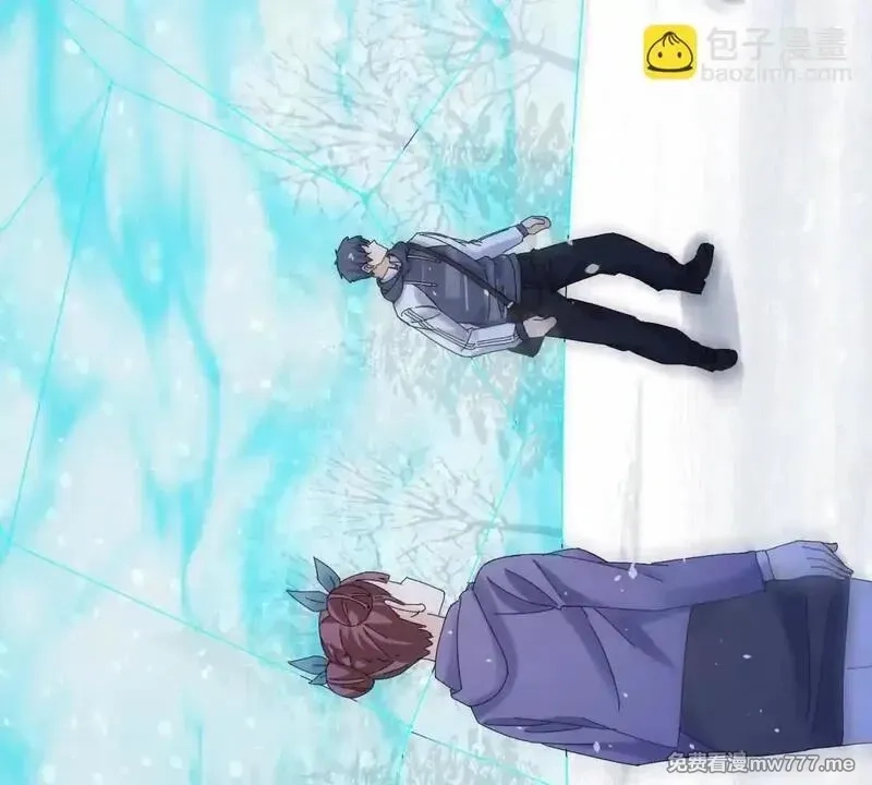 末日重生后我疯狂升级,第30话 雪林领域,第54张