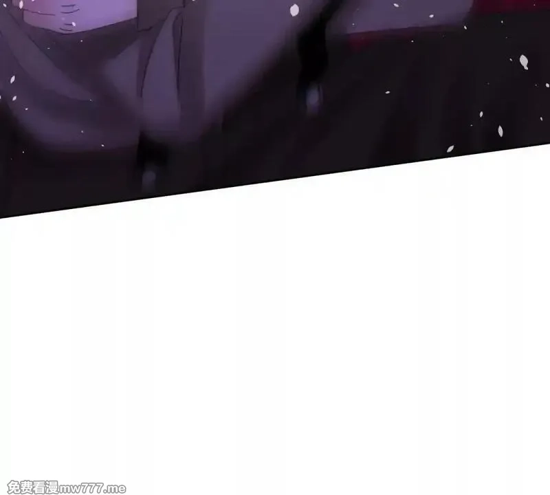 末日重生后我疯狂升级,第30话 雪林领域,第63张