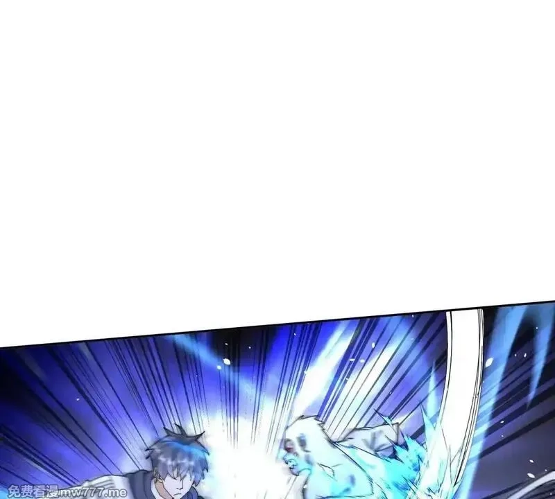 末日重生后我疯狂升级,第30话 雪林领域,第71张