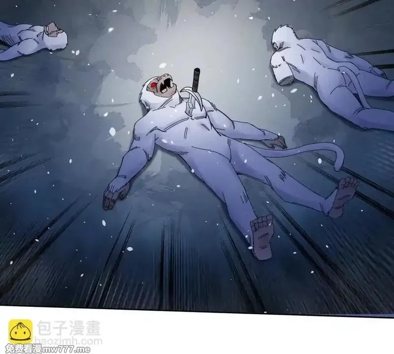 末日重生后我疯狂升级,第30话 雪林领域,第78张
