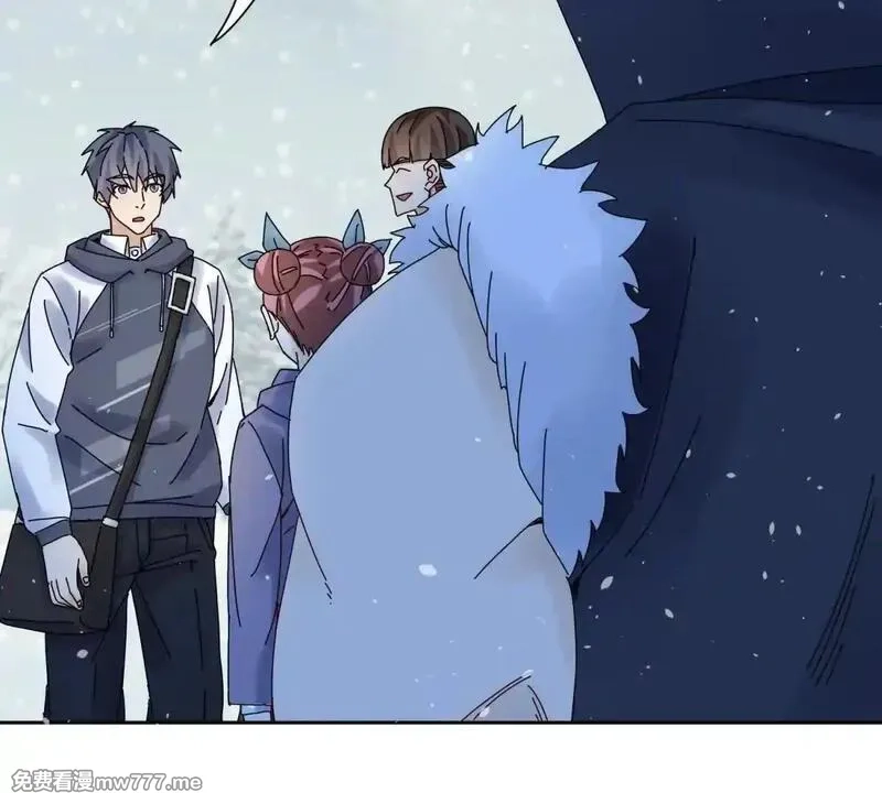 末日重生后我疯狂升级,第30话 雪林领域,第85张