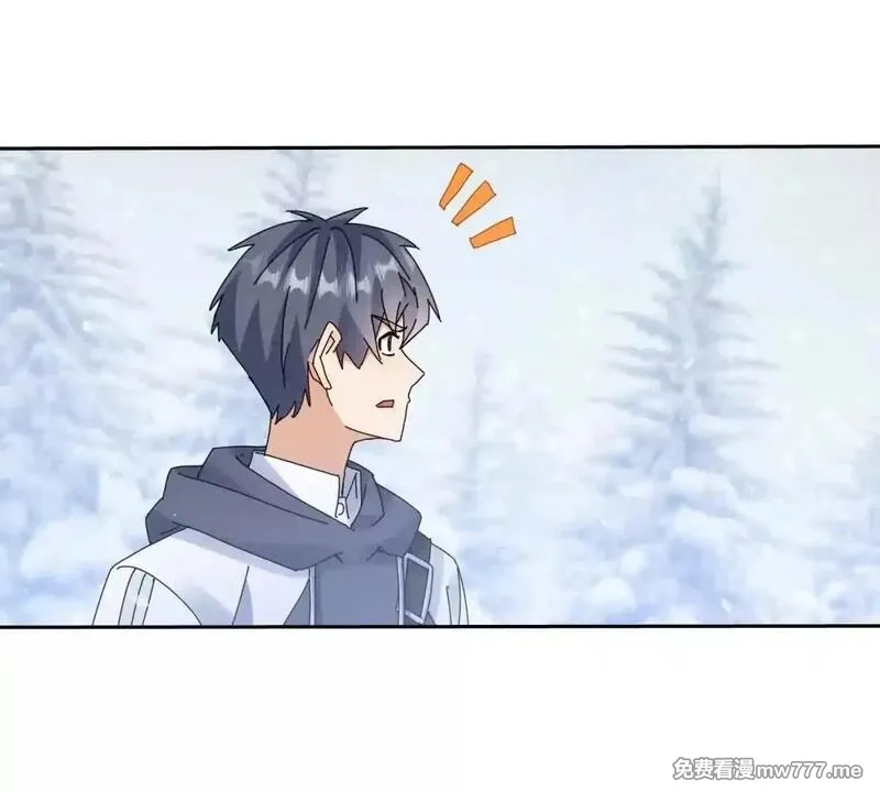 末日重生后我疯狂升级,第30话 雪林领域,第98张
