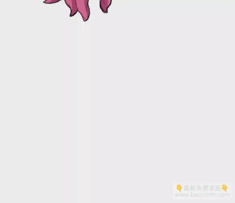 开挂吧！大王乌贼,第二十八话 被包围了？,第59张