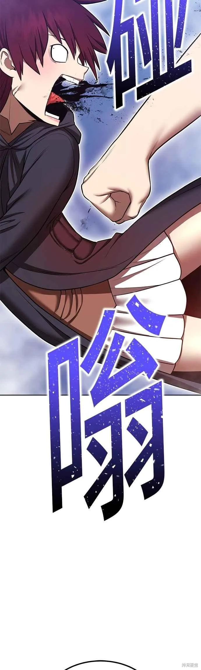 99强化木棍,第二季 第67话,第48张