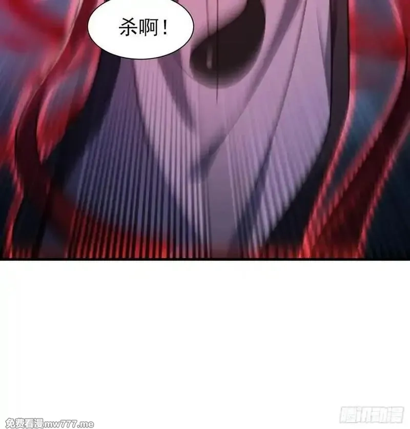 卑微系统，跪请我无敌,46话 轮回劫,第11张