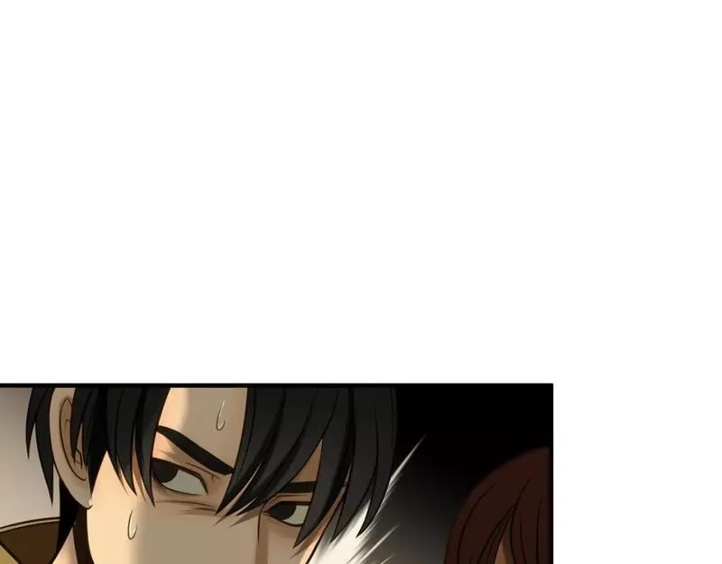 绝境生还,第84话,第20张
