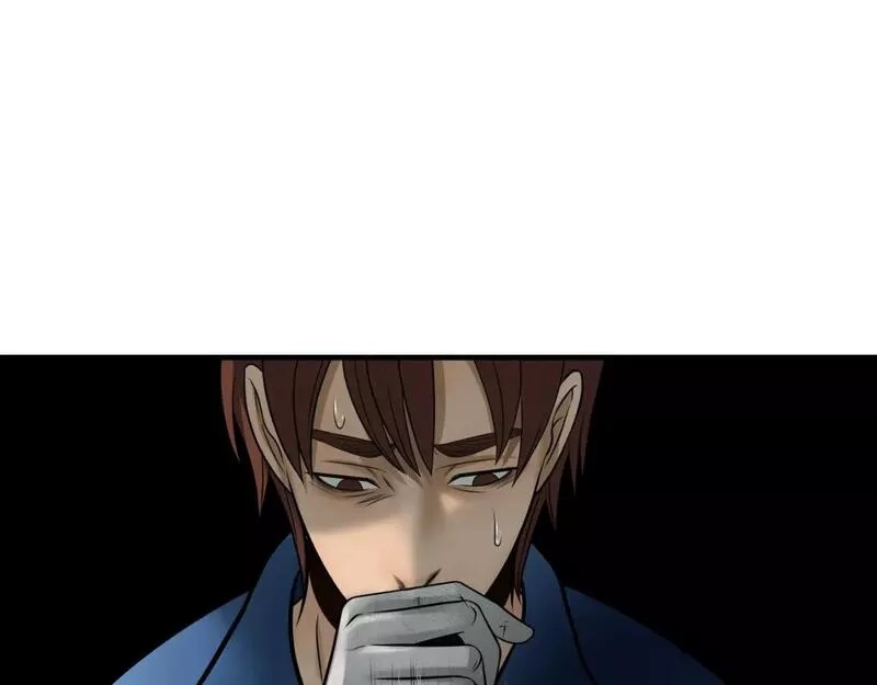 绝境生还,第84话,第47张