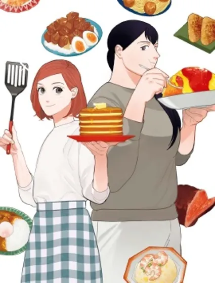 想做的女人和想吃的女人漫画封面