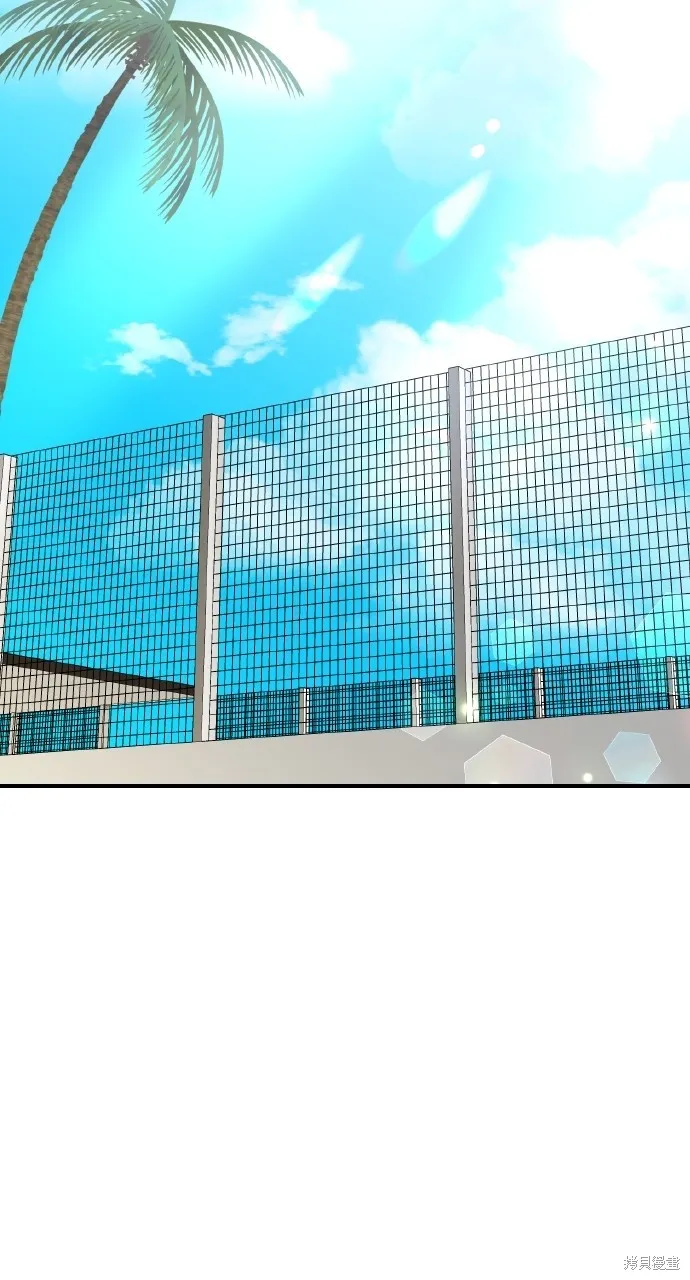 回到爱情本垒,第11話,第26张