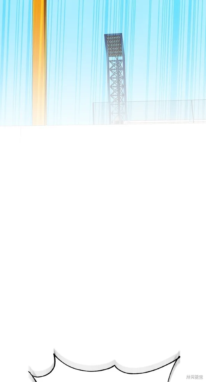 回到爱情本垒,第11話,第50张