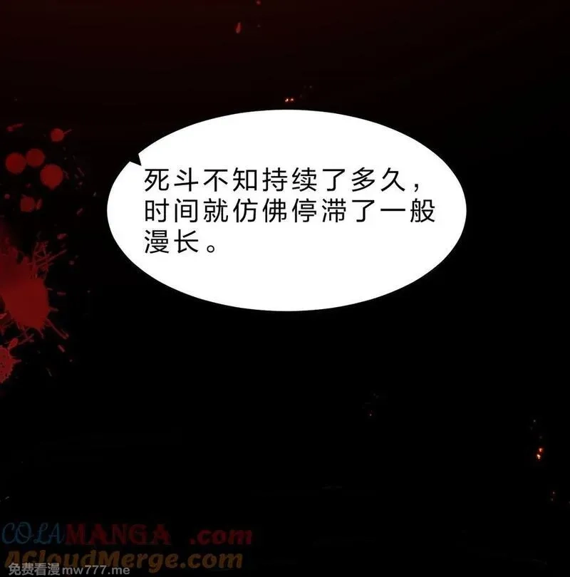满级穿越的我为什么是牧师小姐啊,15 这个任务，我接下了！,第28张
