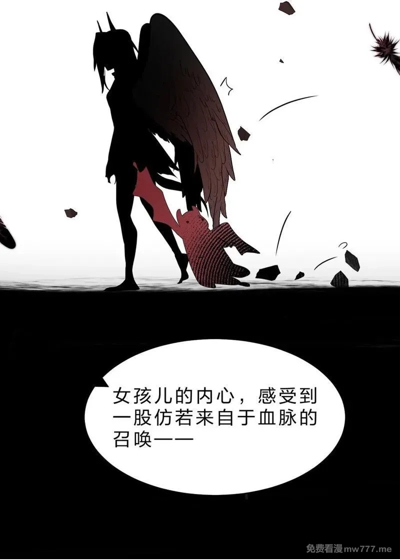 满级穿越的我为什么是牧师小姐啊,15 这个任务，我接下了！,第41张