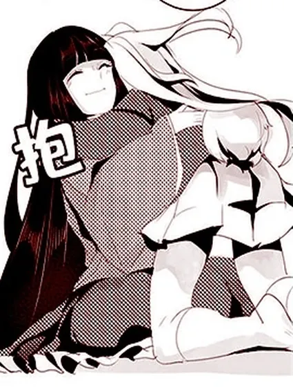 ふみ切短篇集漫画封面