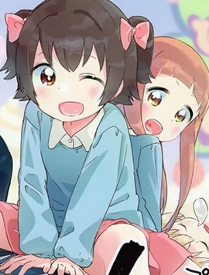 製作人長胖啦漫画封面