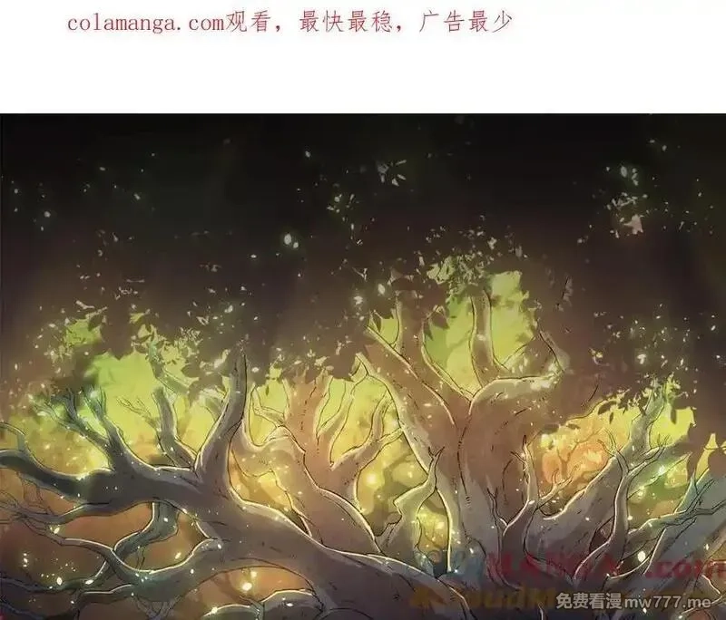 从大树开始的进化,第356话 碾压,第1张