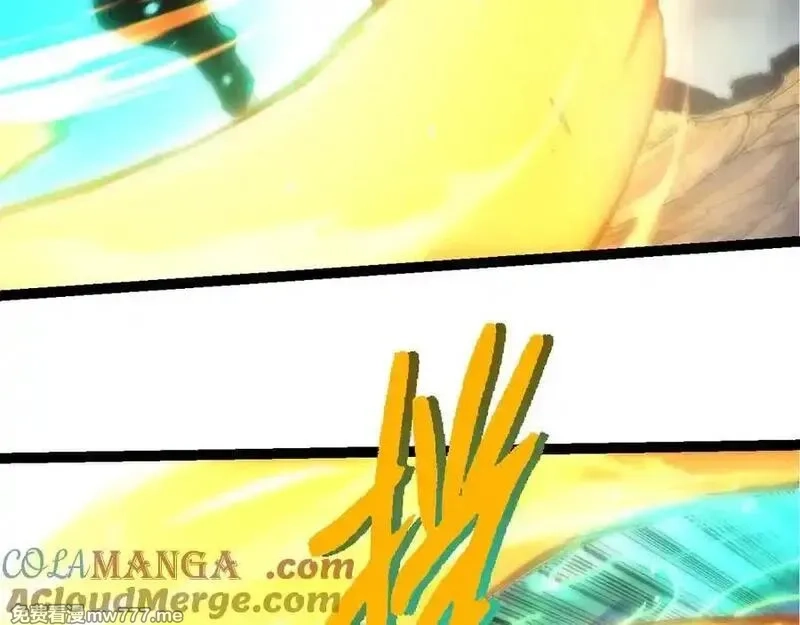从大树开始的进化,第356话 碾压,第21张