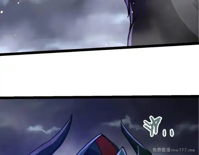 从大树开始的进化,第356话 碾压,第98张