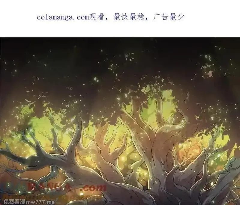 从大树开始的进化,第338话 紫镰与物质之神,第1张