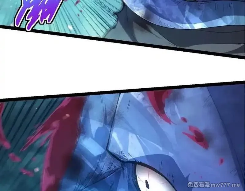 从大树开始的进化,第338话 紫镰与物质之神,第100张