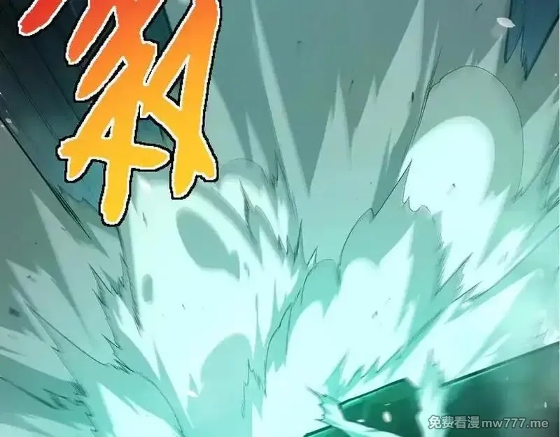 从大树开始的进化,第338话 紫镰与物质之神,第102张