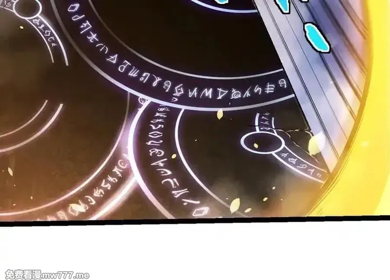 从大树开始的进化,第338话 紫镰与物质之神,第14张