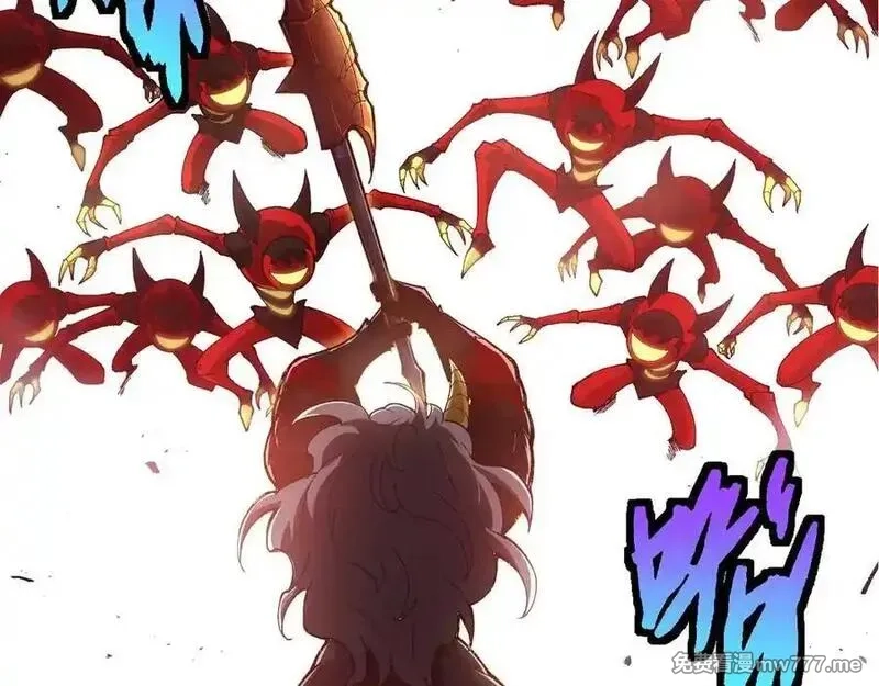 从大树开始的进化,第338话 紫镰与物质之神,第40张