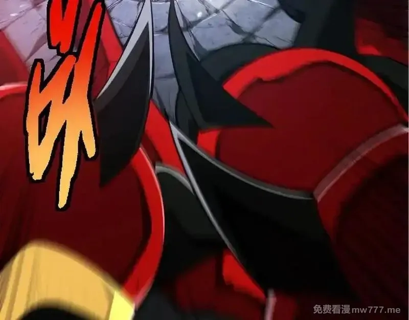 从大树开始的进化,第338话 紫镰与物质之神,第42张