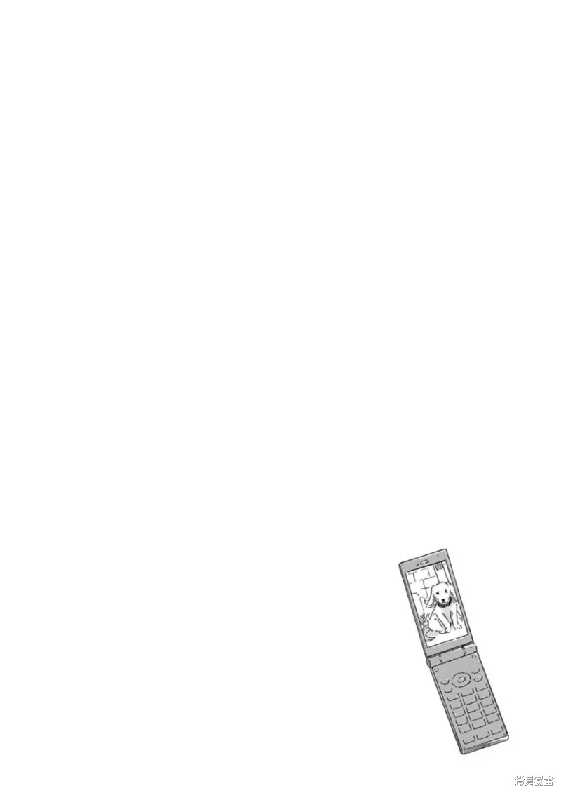 好像只有我已經老了 少年照護者的重生日記,第09話,第16张