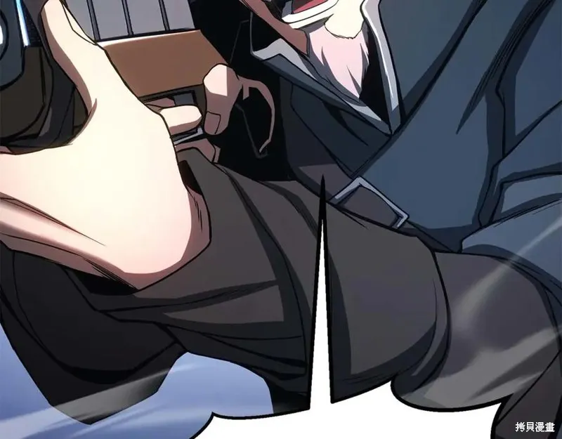 死靈法師:重生的我全技能精通,第75话,第106张
