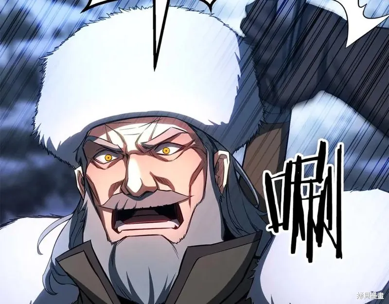 死靈法師:重生的我全技能精通,第75话,第118张