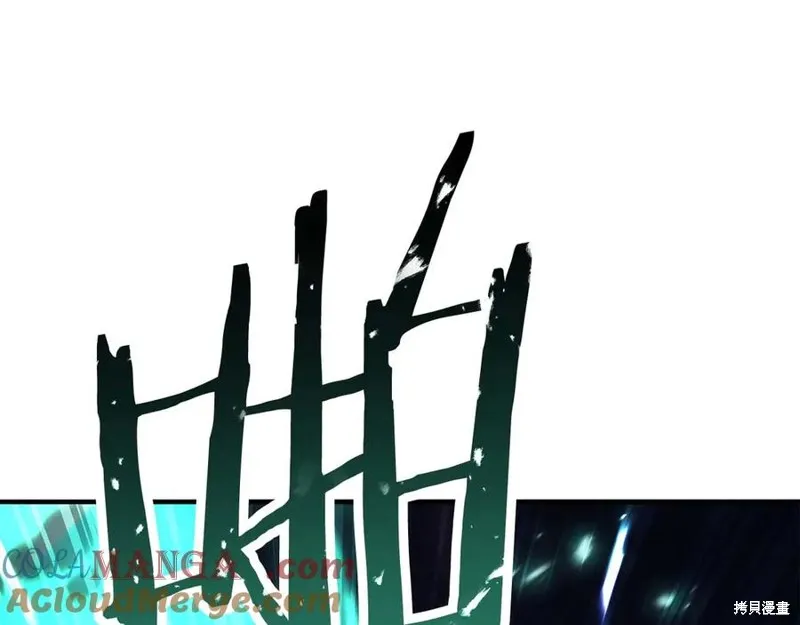 死靈法師:重生的我全技能精通,第75话,第129张