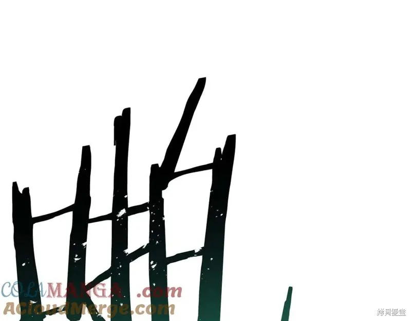 死靈法師:重生的我全技能精通,第75话,第137张