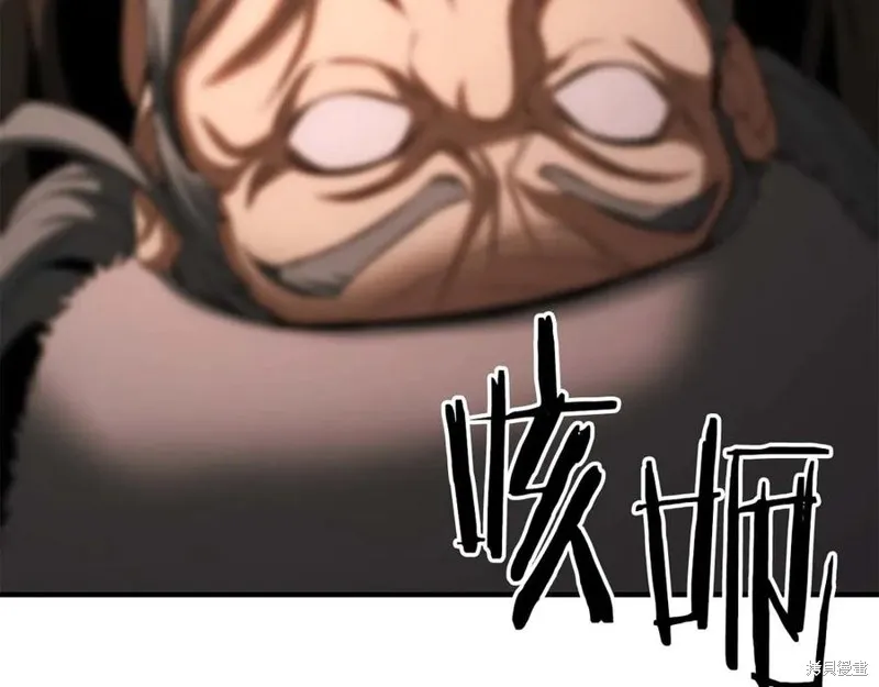 死靈法師:重生的我全技能精通,第75话,第155张