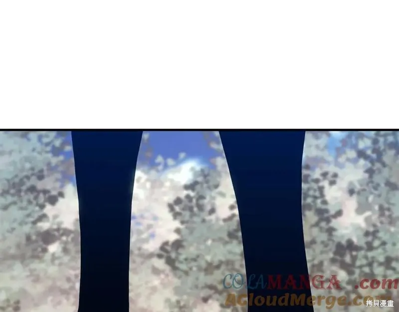 死靈法師:重生的我全技能精通,第75话,第165张