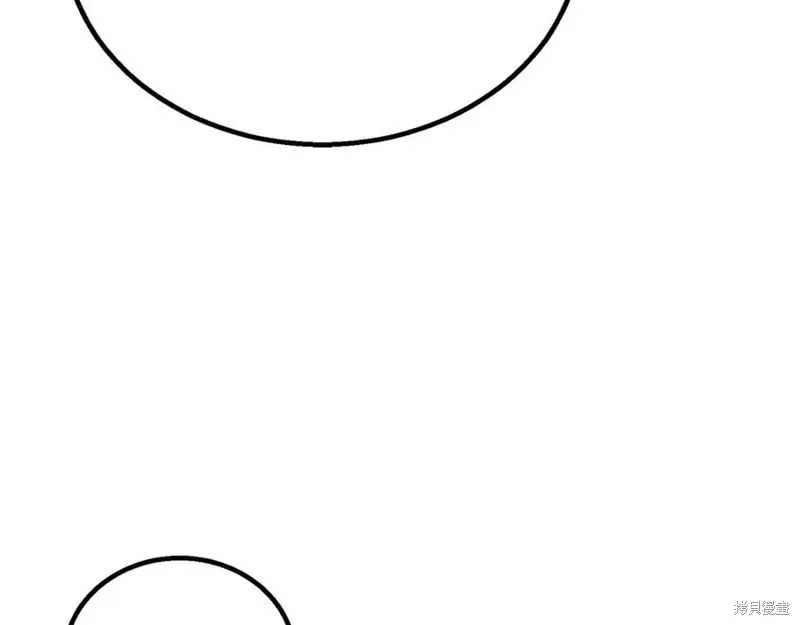 死靈法師:重生的我全技能精通,第75话,第187张