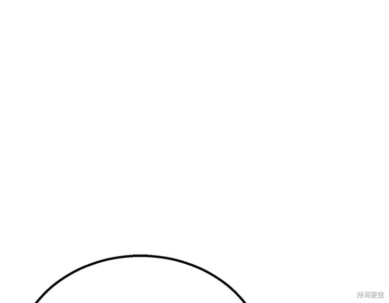 死靈法師:重生的我全技能精通,第75话,第35张