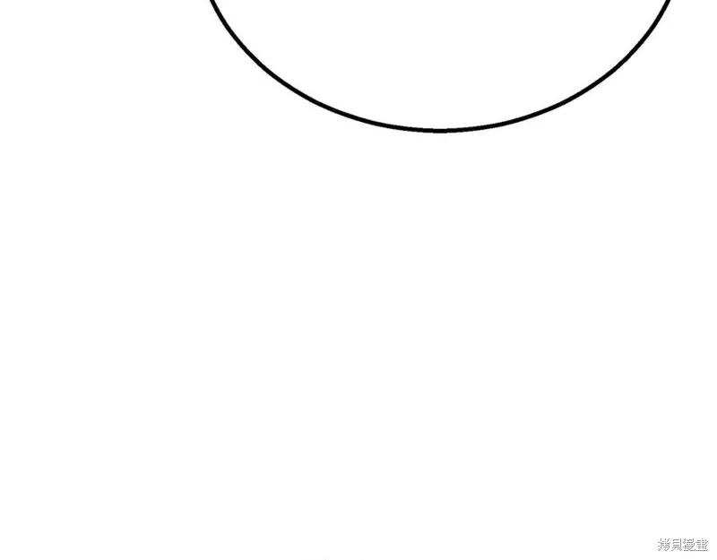 死靈法師:重生的我全技能精通,第75话,第40张