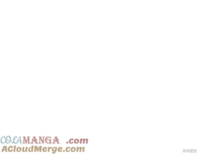 死靈法師:重生的我全技能精通,第75话,第69张