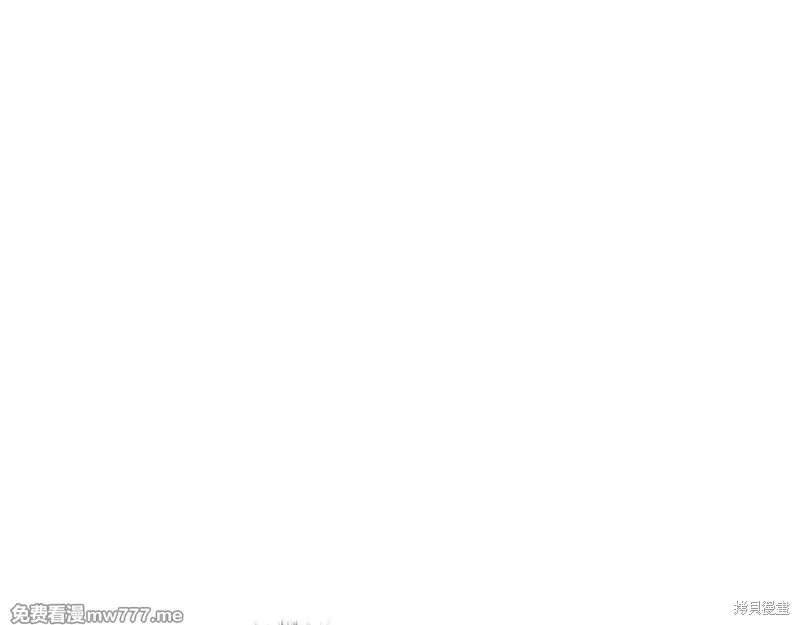 死靈法師:重生的我全技能精通,第66话,第110张