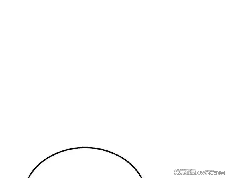 死靈法師:重生的我全技能精通,第66话,第119张