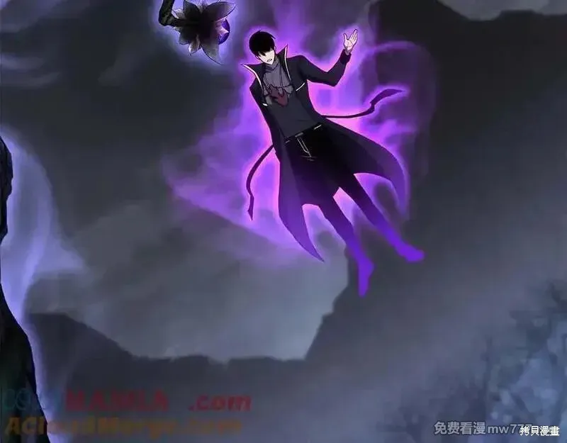 死靈法師:重生的我全技能精通,第66话,第121张