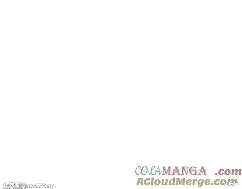 死靈法師:重生的我全技能精通,第66话,第125张