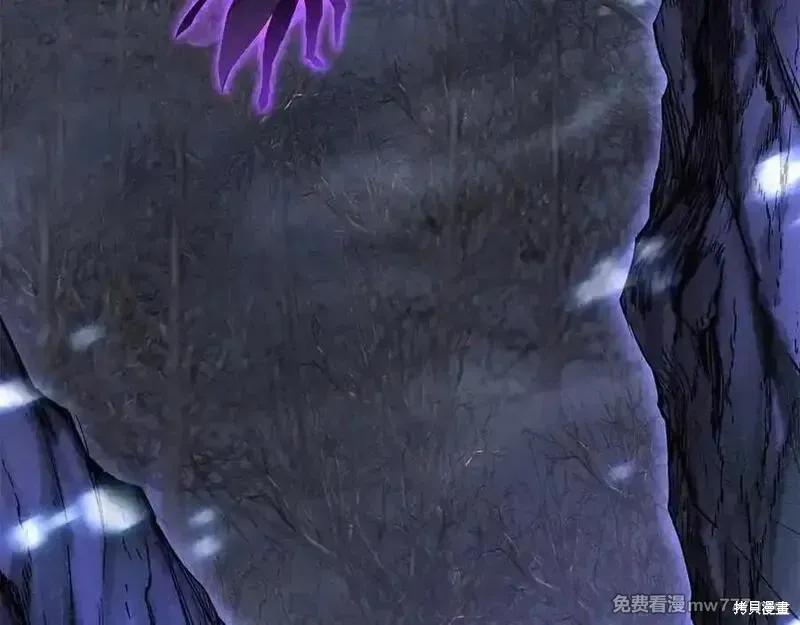 死靈法師:重生的我全技能精通,第66话,第203张