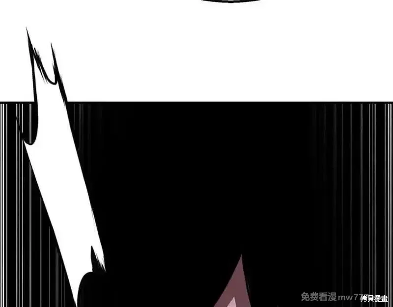 死靈法師:重生的我全技能精通,第66话,第210张