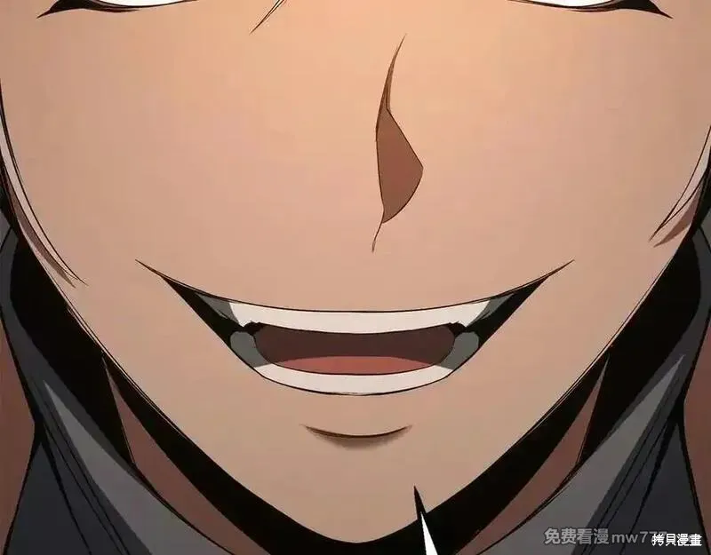 死靈法師:重生的我全技能精通,第66话,第23张