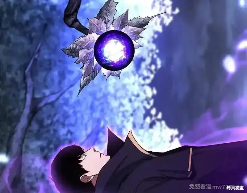 死靈法師:重生的我全技能精通,第66话,第234张