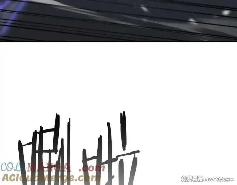 死靈法師:重生的我全技能精通,第66话,第265张