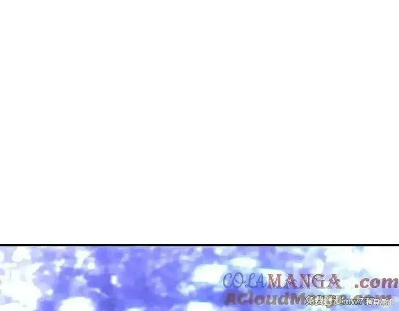 死靈法師:重生的我全技能精通,第66话,第269张